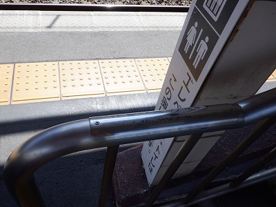 ���K�w�摜