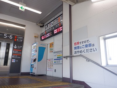 ���K�w�摜