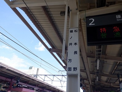 ���K�w�摜