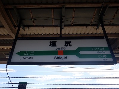 ���K�w�摜