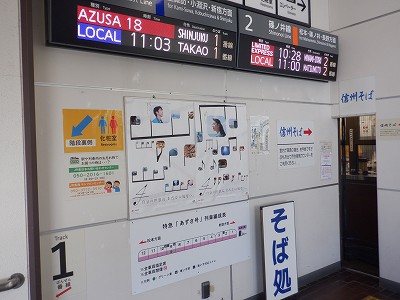 ���K�w�摜