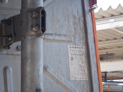 ���K�w�摜