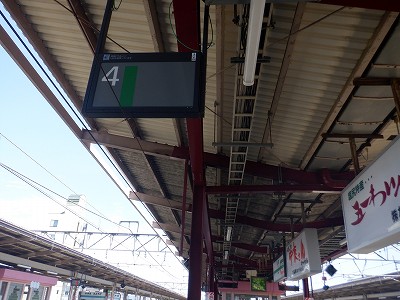 ���K�w�摜