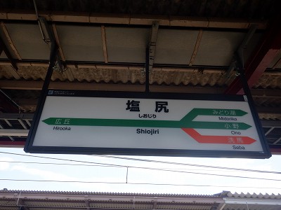 ���K�w�摜