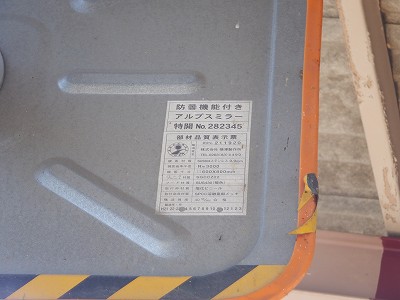 ���K�w�摜