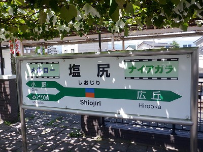 ���K�w�摜