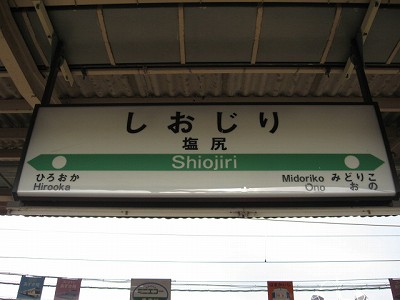 ���K�w�摜