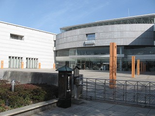 県民文化会館