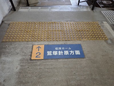 ����O������w�摜