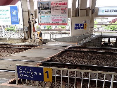 ����O������w�摜