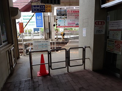 ����O������w�摜