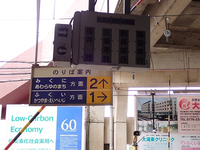 ����O������w�摜
