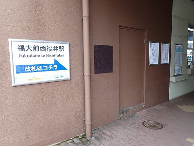 ����O������w�摜