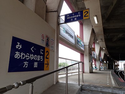 ����O������w�摜