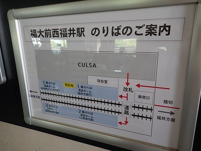 ����O������w�摜