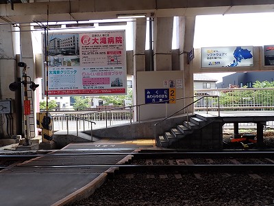 ����O������w�摜