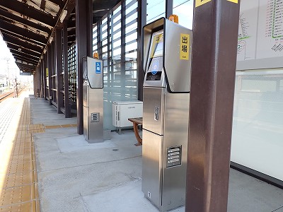 ���؉��w�O�w�摜