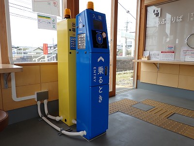 �����c���̗��w�摜