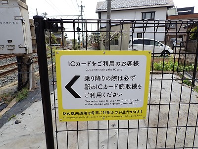 �����c���̗��w�摜