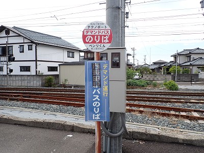 �����c���̗��w�摜