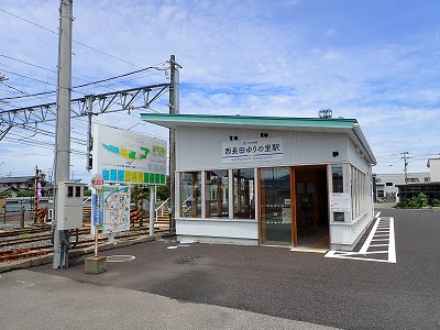 �����c���̗��w�摜