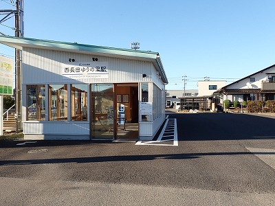 �����c���̗��w�摜