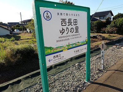 �����c���̗��w�摜