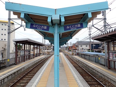 �V�c�ˉw�摜