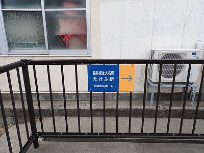 �V�c�ˉw�摜