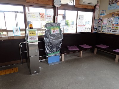 �V�c�ˉw�摜