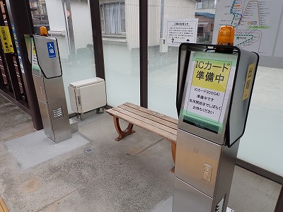 ���c���w�摜