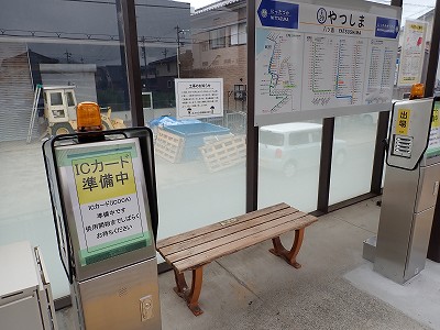 ���c���w�摜