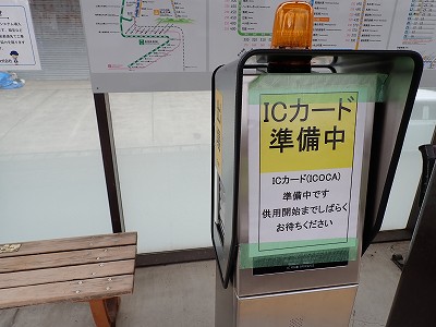 ���c���w�摜