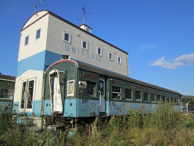 ユニトピア川端