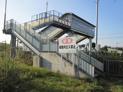 跨線橋