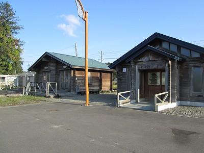 駅横