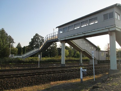 跨線橋