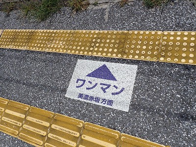 �r���w�摜