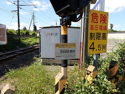 �r���w�摜