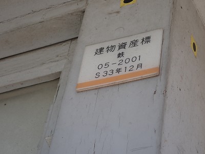 �r���w�摜
