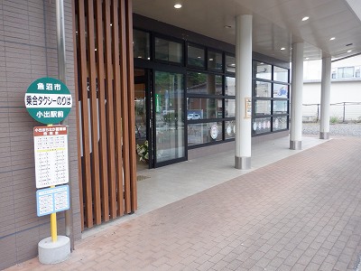 ���o�w�摜