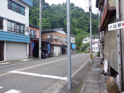 ���o�w�摜