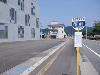 ���o�w�摜