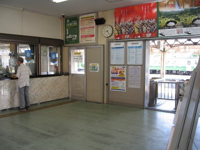 ���o�w�摜