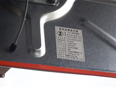 ���o�w�摜