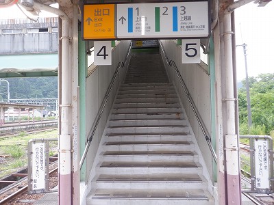 ���o�w�摜