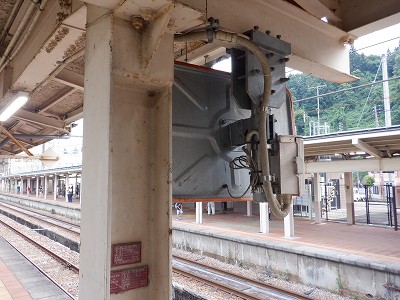 ���o�w�摜