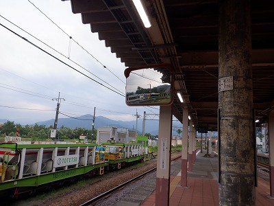 ���o�w�摜