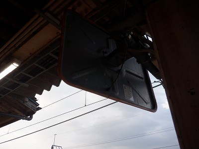 ���o�w�摜