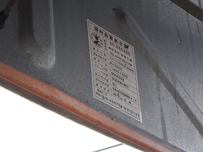 ���o�w�摜